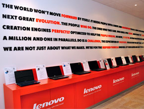 Печалбата на Lenovo за тримесечието с ръст 88%, нов рекорд и при продажбите