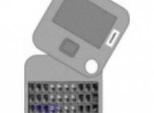 Nokia работи по телефон за Verizon