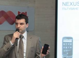 Nexus 4 в продажба от другата седмица