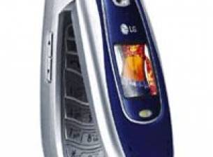 20 нови телефона от LG през 2005