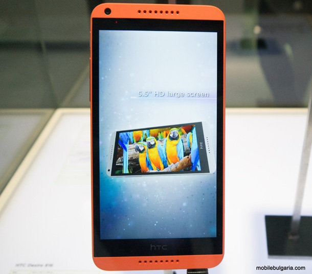 HTC Desire 816 ще струва 293 долара в Китай