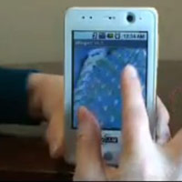 Видеодемонстрация на мултисензорната технология на Elan Microelectronics