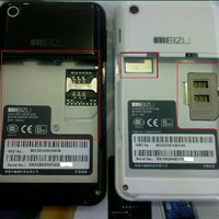 Новият Meizu M8 е малко по-добър от стария