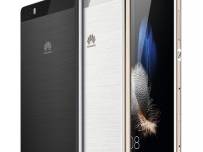 Huawei P8 Lite се размина с анонса, ето повече информация за него