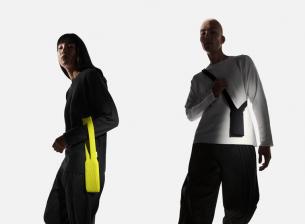 Apple пусна лимитиран ексклузивен аксесоар за iPhone