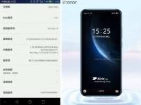Honor Play може да е с нова операционна система на име Kirin OS