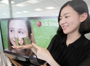LG работи по 5