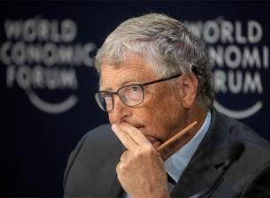 Бил Гейтс планира да раздаде по-голямата част от парите си до 2045 г