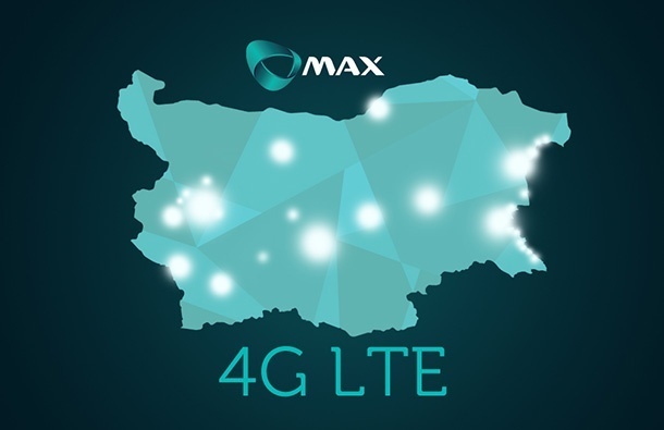“Макс” разшири своята 4G мрежа с още 3 града
