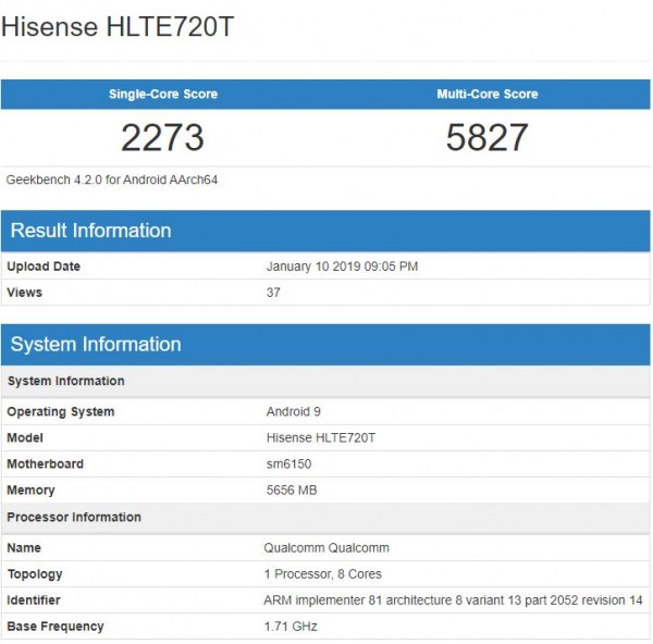 Snapdragon 675 се появи в бенчмаркове с впечатляващ резултат