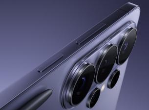 Samsung се отказа от перископния обектив в Galaxy S26 Ultra
