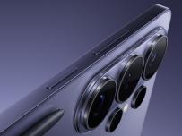 Samsung се отказа от перископния обектив в Galaxy S26 Ultra