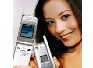 Втори хибриден модел за GSM/PHS мрежи