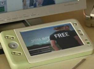 Мистериозно устройство от Microsoft