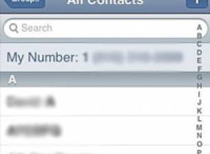 Търсене в списъка с контакти на iPhone