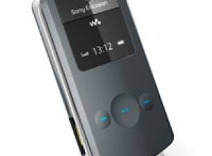 Музикален стил със Sony Ericsson W508