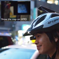 GPS инструкции за велосипедисти с iPhone