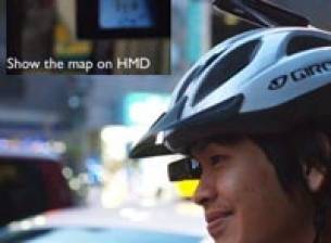 GPS инструкции за велосипедисти с iPhone