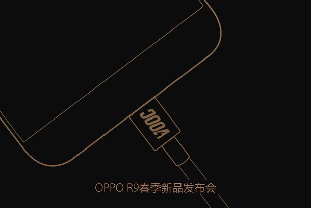 Oppo R9 и R9 Plus може би няма да включват технологията Super VOOC