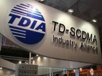 60 милиона TD-SCDMA устройства са продадени в Китай през 2012 г.