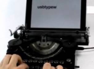 USB пишеща машина