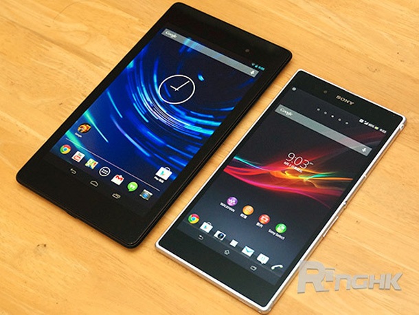 Ето колко е голям Sony Xperia Z Ultra