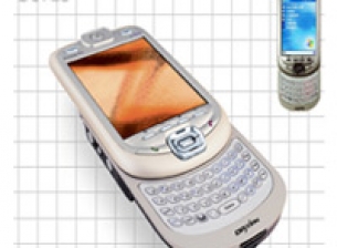 Китайски смарт телефон