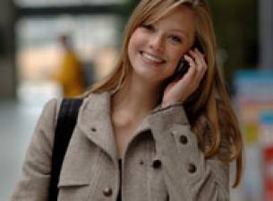 Безплатна застраховка от 