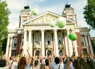 GLOBUL празнува своята десета годишнина със събития в пет града