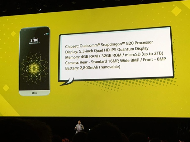 В Южна Америка LG G5 ще има по-слаб процесор и по-малко RAM