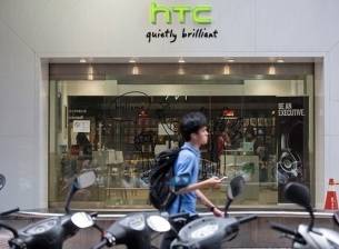 HTC работи с Microsoft по телефон с Windows 10