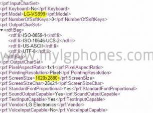 Дали LG няма да избере за G4 дисплей с 3K резолюция?