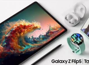 Ето всичко, което Samsung ще представи след месец