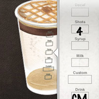 Starbucks тества приложение за iPhone