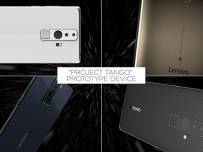 Първият потребителски смартфон с Project Tango ще се казва Lenovo Phab2 Pro