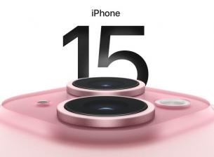 Yettel, A1 и Vivacom ще приемат предварителни поръчки за серията iPhone 15 от 15 септември