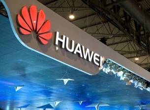 Huawei обещава да представи ново устройство на мобилния конгрес