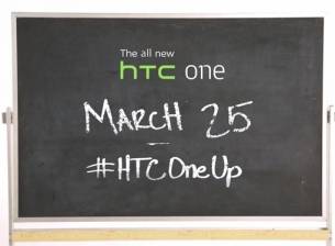 Видео тийзър за новия HTC One