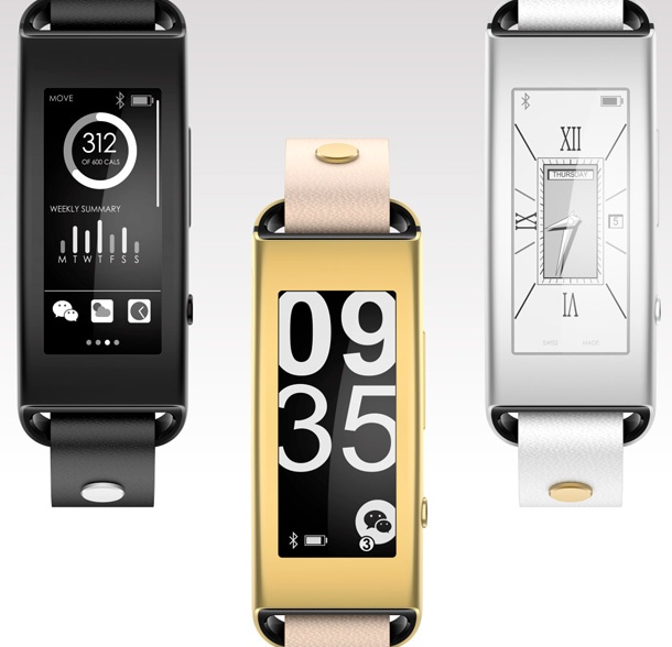 Lenovo Vibe Band VB10 залага на E Ink дисплей