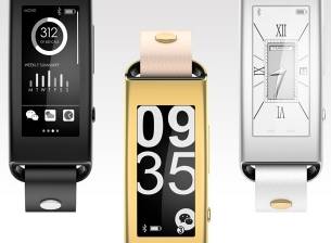 Lenovo Vibe Band VB10 залага на E Ink дисплей