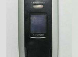 Samsung W399 - за CDMA и GSM мрежи