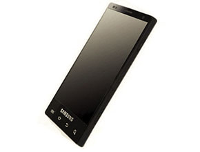 Това ли е Samsung Galaxy S2?