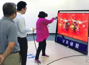 HTC Vive заменя компютъра с облачна услуга