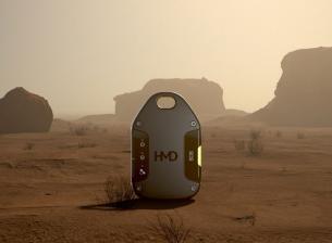 HMD OffGrid осигурява сателитна комуникация от всяка точка