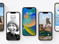 Вече знаем кои модели iPhone няма да получат iOS 16