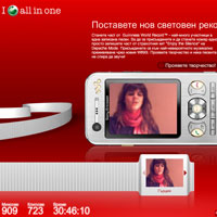 Камен Во разкри най-любимите си музикални хитове