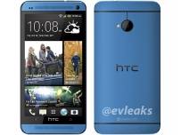 HTC One в синьо
