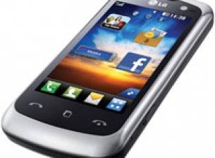 LG KM570 Cookie Gig за феновете на музиката в движение