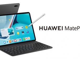 Таблетът Huawei MatePad 11 с HarmonyOS е вече достъпен в България