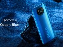 Нов модел с бранда Poco ще дебютира до края на годината